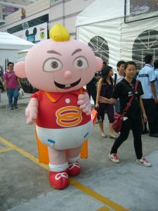 8TV Showdown Street Fest 2012