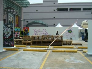 8TV Showdown Street Fest 2012