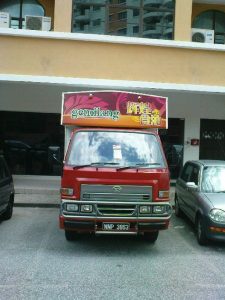 Gemilang Truck