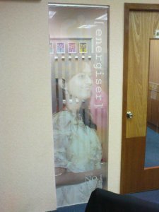 Masterskill University