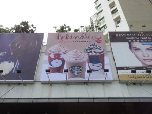 Starbuck Billboard Tropicana