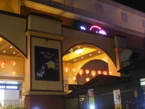 Summit Mooncake Festival Decoration