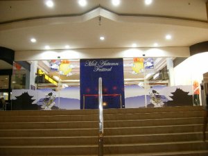 Summit Mooncake Festival Decoration