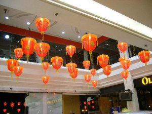 Summit Mooncake Festival Decoration