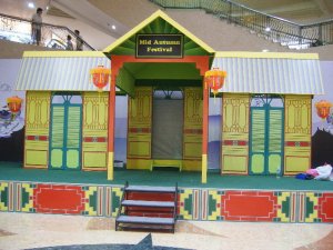 Summit Mooncake Festival Decoration