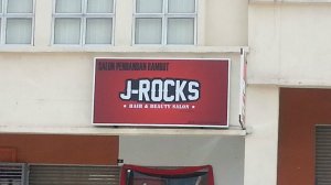 J-Rock Signage