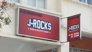 J-Rock Signage