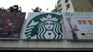 Starbuck Billboard