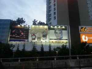 Starbuck Billboard
